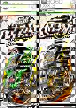 World of Outlaws: Sprint Cars cover