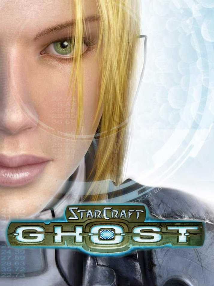 Starcraft: Ghost cover
