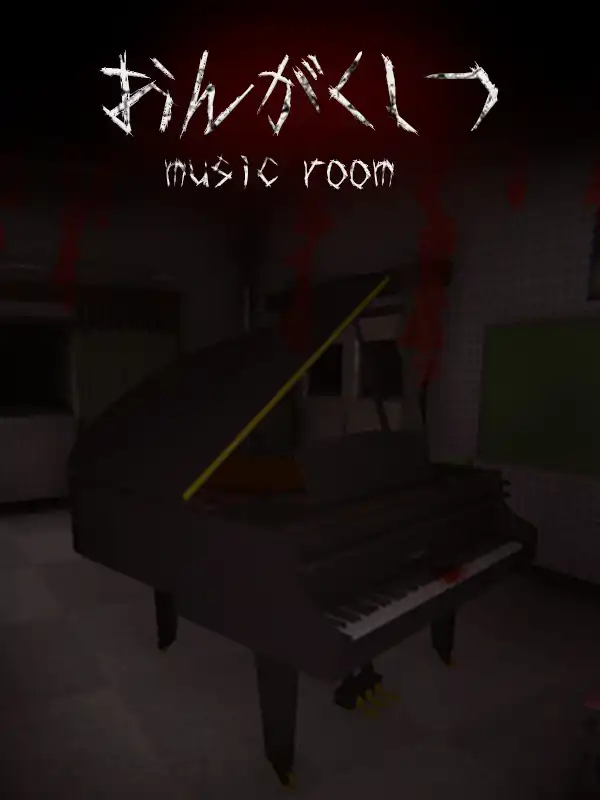 Music Room cover