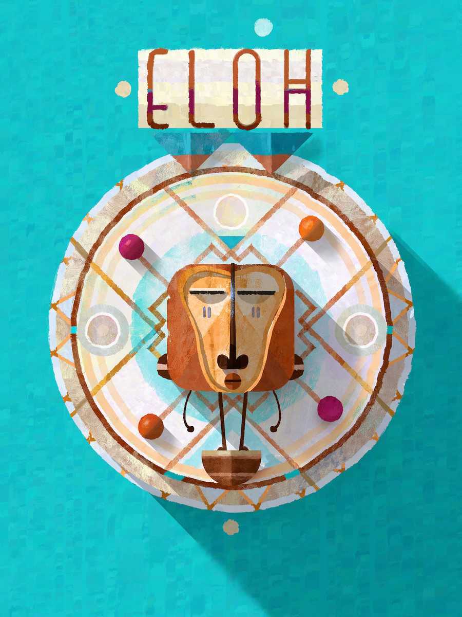 Eloh cover
