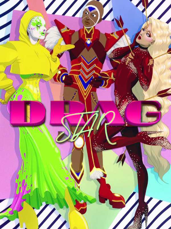 Drag Star! cover