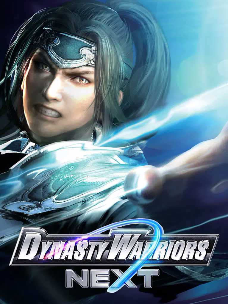 Dynasty Warriors Next cover
