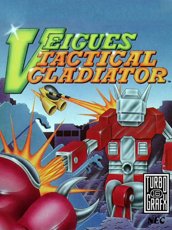Veigues Tactical Gladiator cover