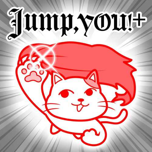 Jump You+ cover