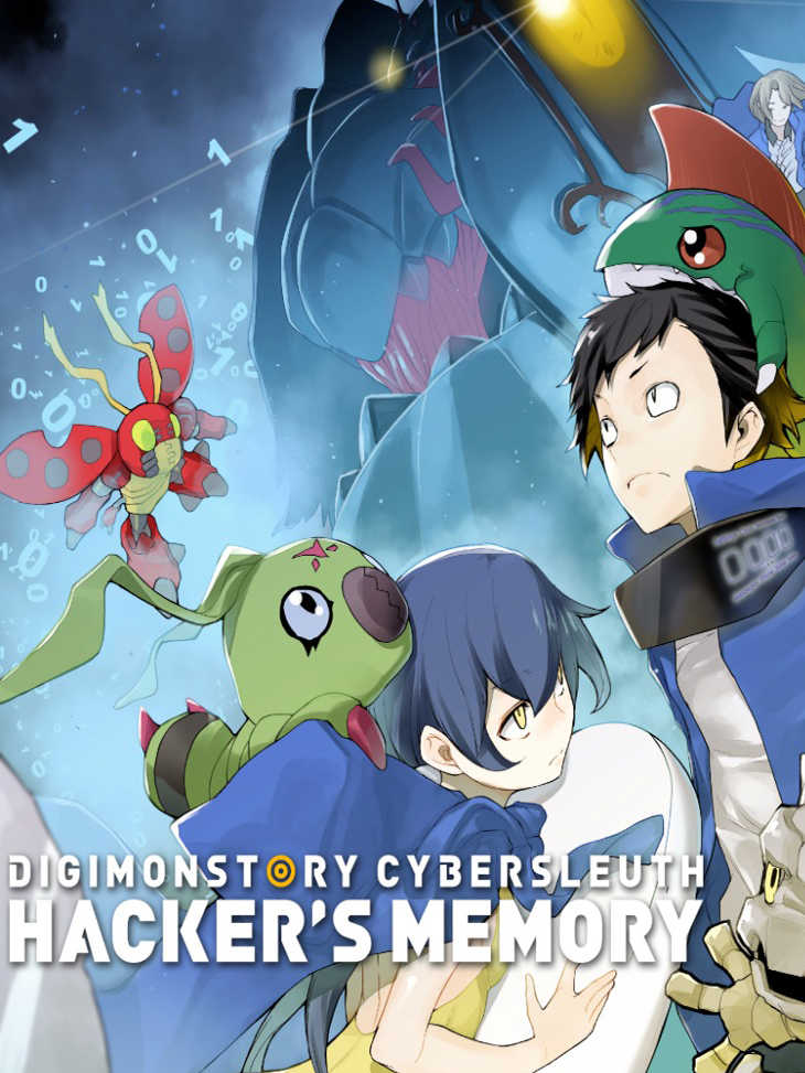 Digimon Story: Cyber Sleuth - Hacker's Memory cover