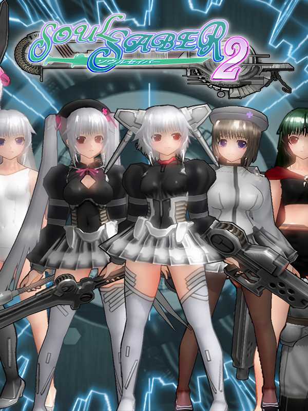 Soul Saber 2 cover
