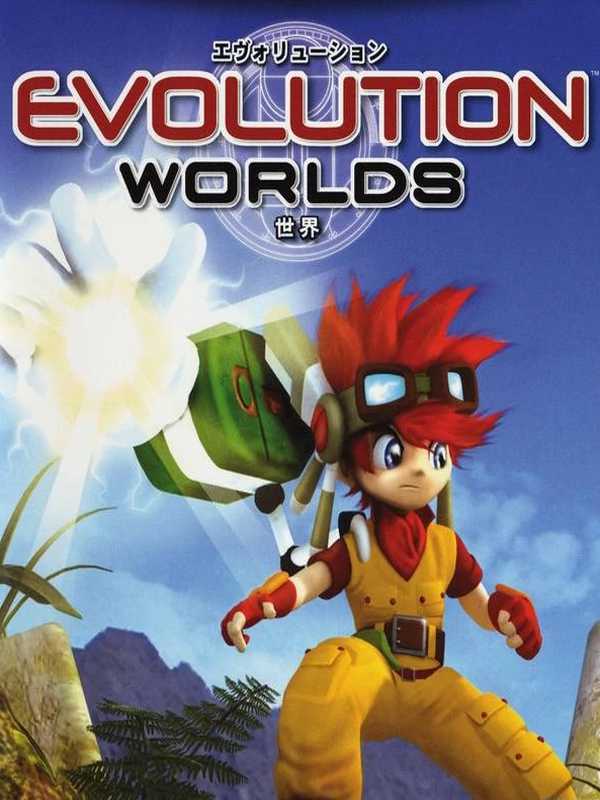 Evolution Worlds cover
