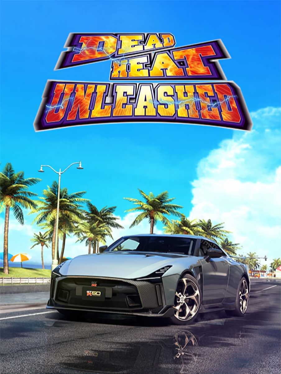 Dead Heat Unleashed cover