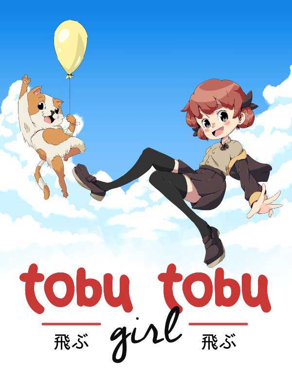 Tobu Tobu Girl cover