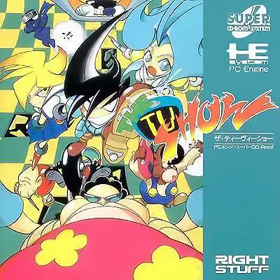 The TV Show cover