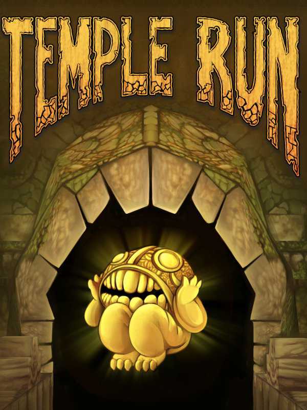 Temple Run cover