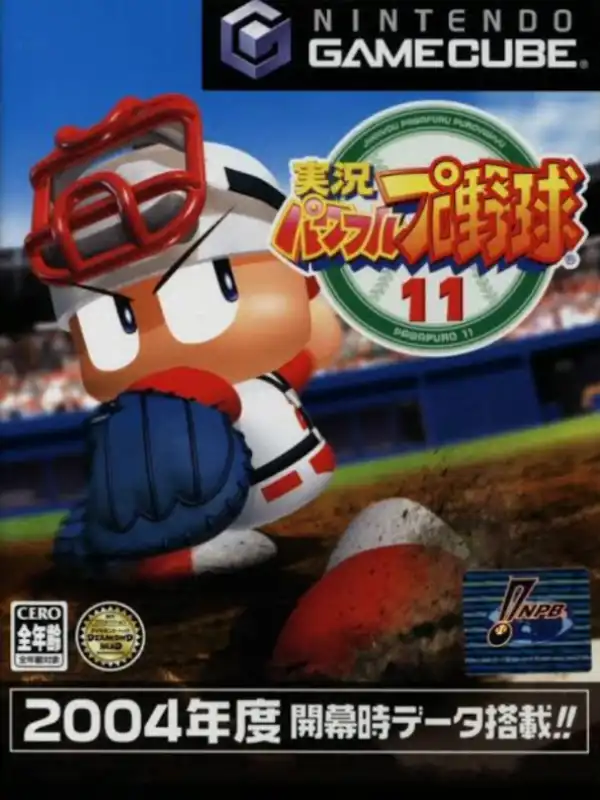 Jikkyou Pawafuru Puroyakyu 11 cover