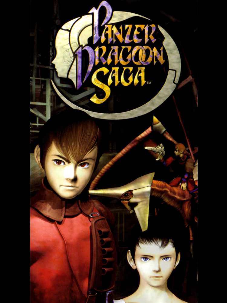 Panzer Dragoon Saga cover