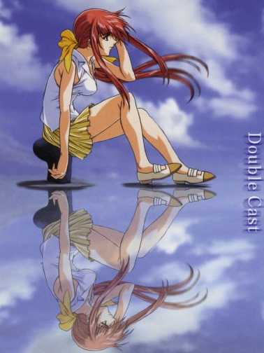 Yarudora Series Vol. 1: Double Cast cover