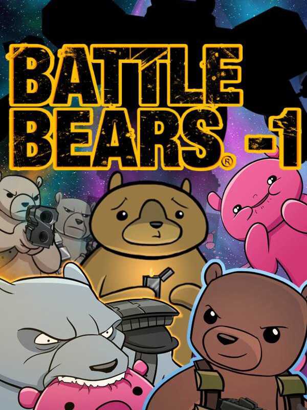 Battle Bears -1 cover