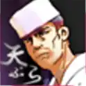 The Tempura Samurai cover