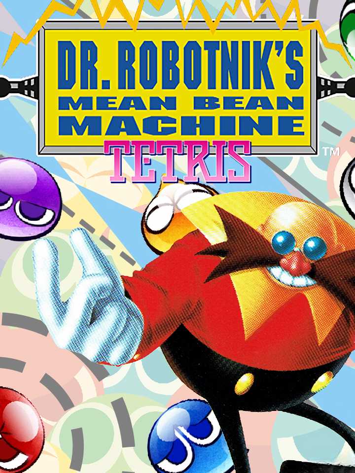 Dr. Robotnik's Mean Bean Tetris cover