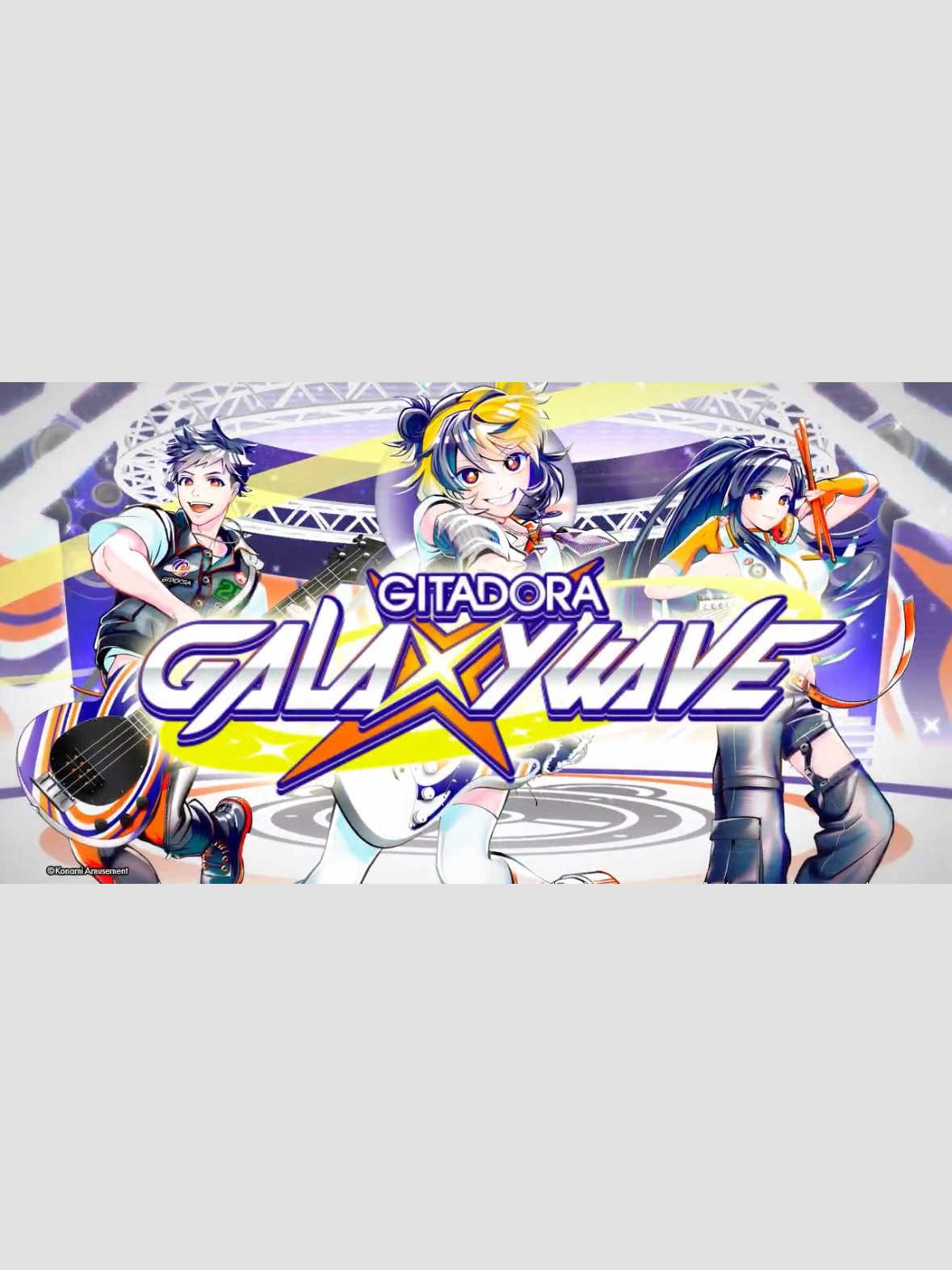 Gitadora Galaxy Wave cover