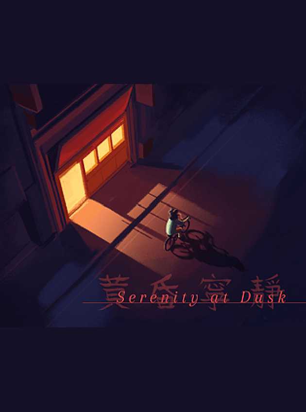 Serenity at Dusk cover