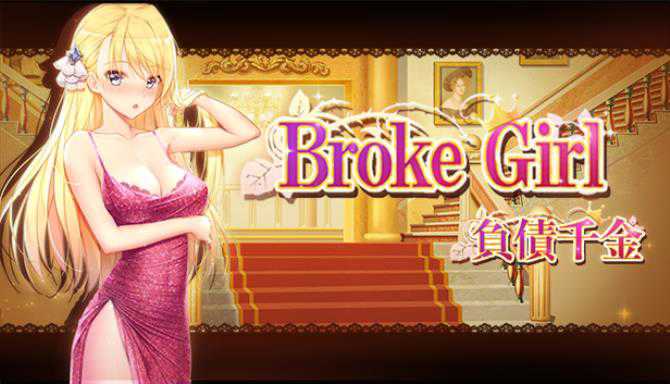 Broke Girl cover