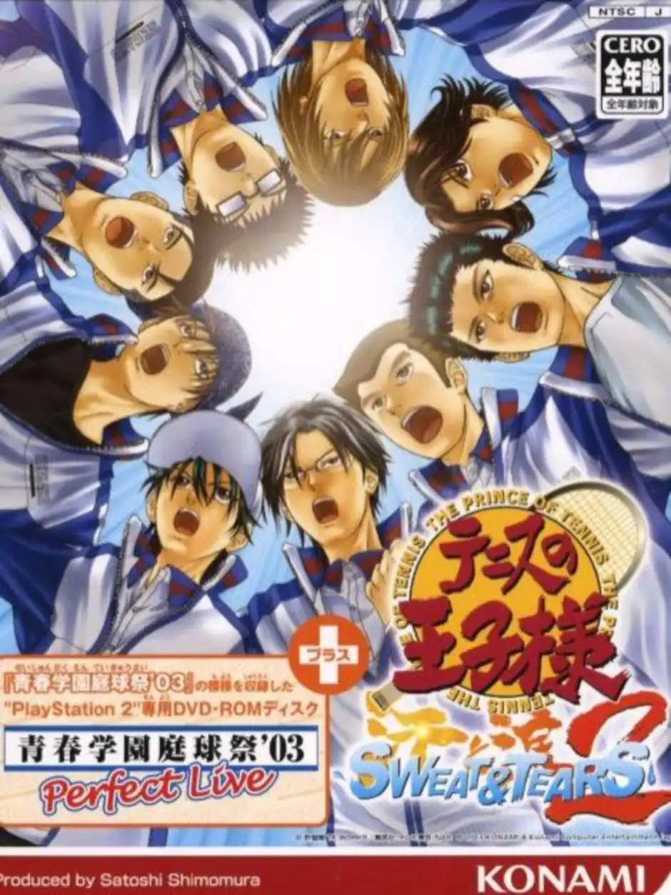 Tennis no Ouji-sama: Sweat & Tears 2 cover