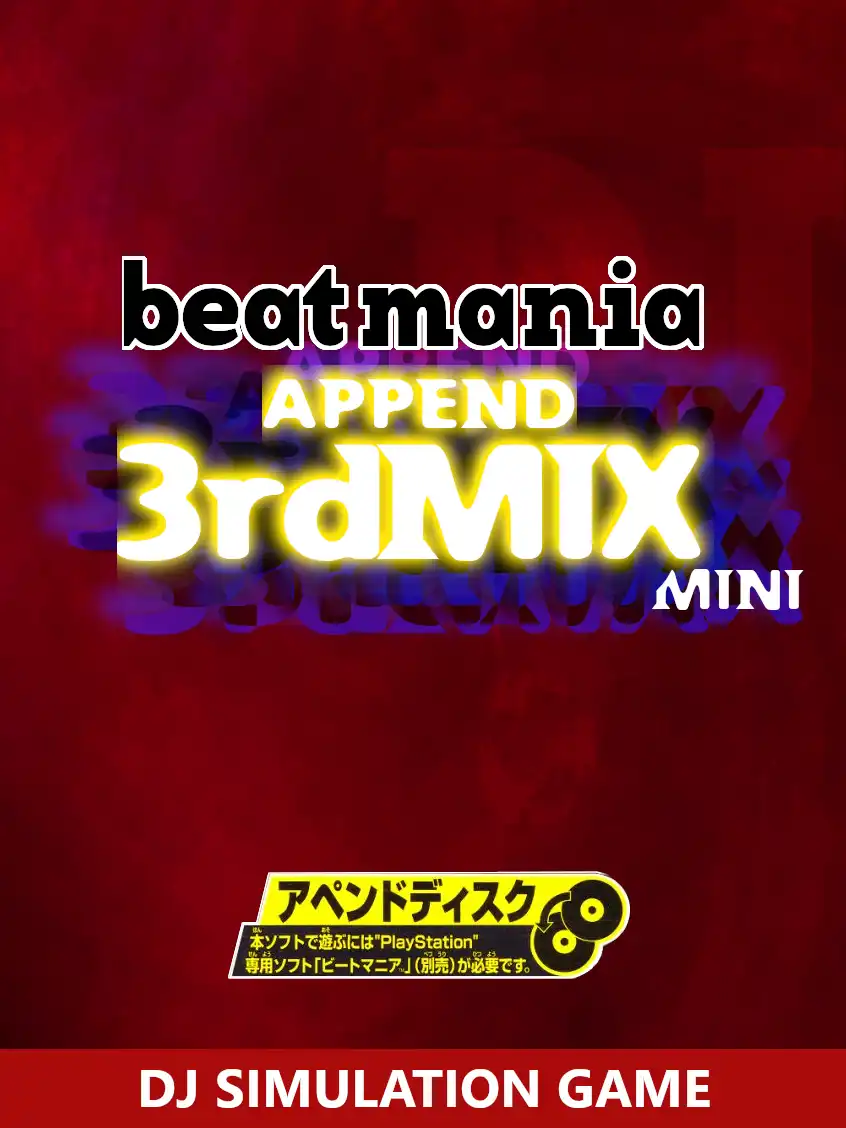 Beatmania Append 3rdMix Mini cover