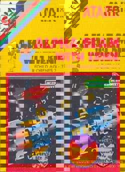 Alpha Beam With Ernie cover