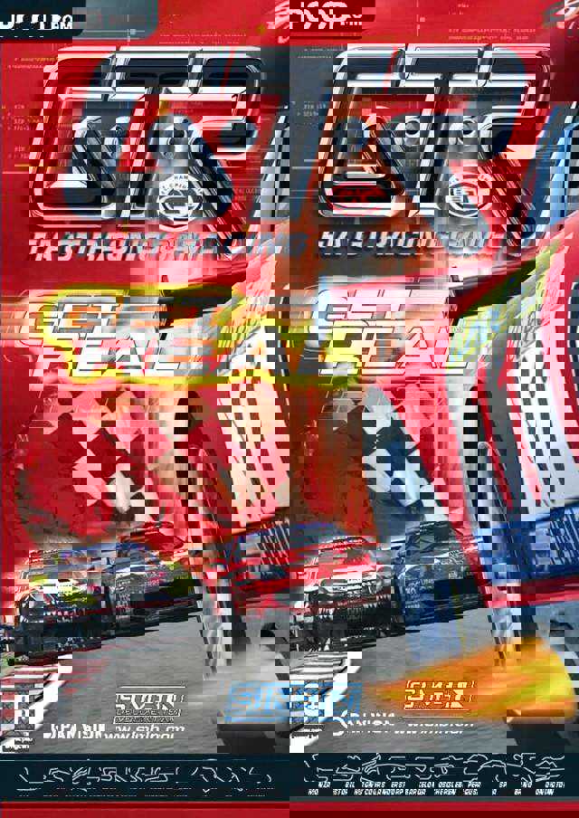 GTR: FIA GT Racing Game cover