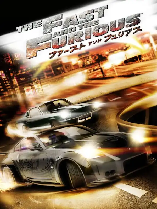 The Fast and The Furious cover