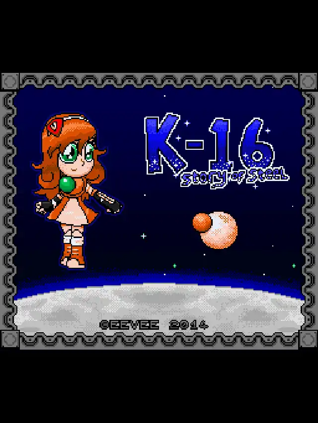 K-16: Story of Steel cover