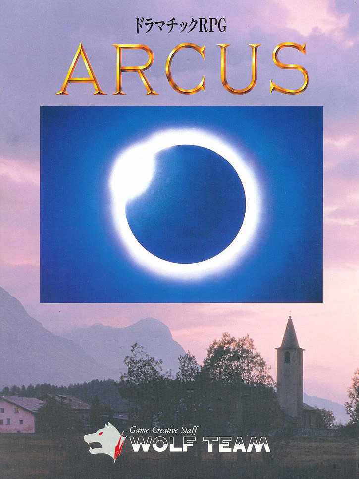 Arcus cover