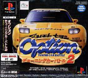 Option Tuning Car Battle 2 cover