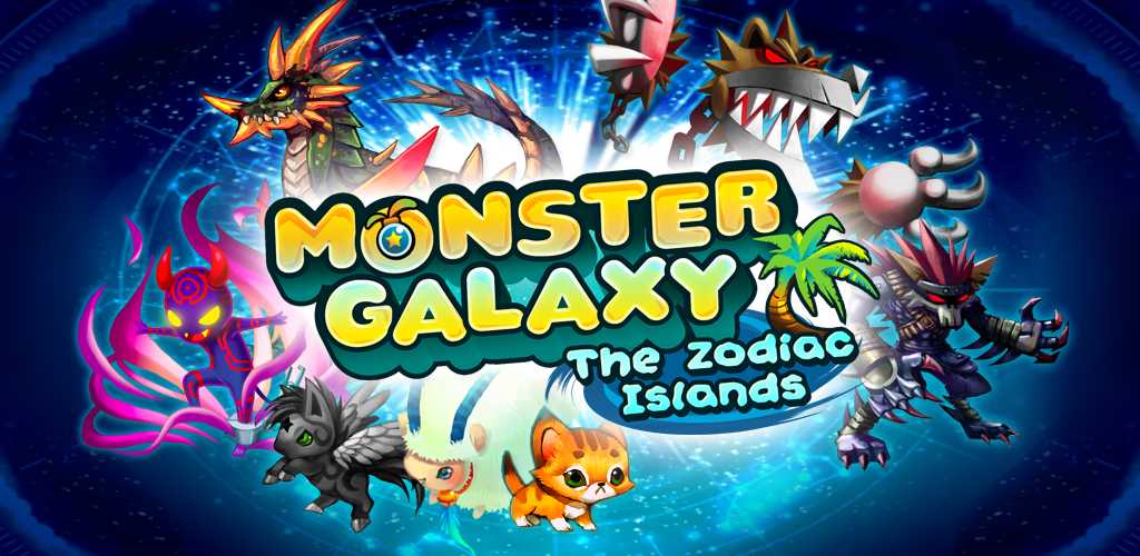 Monster Galaxy: The Zodiac Islands cover