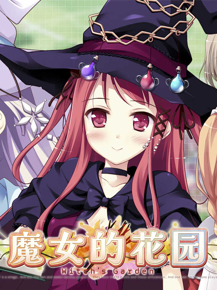Witch's Garden cover