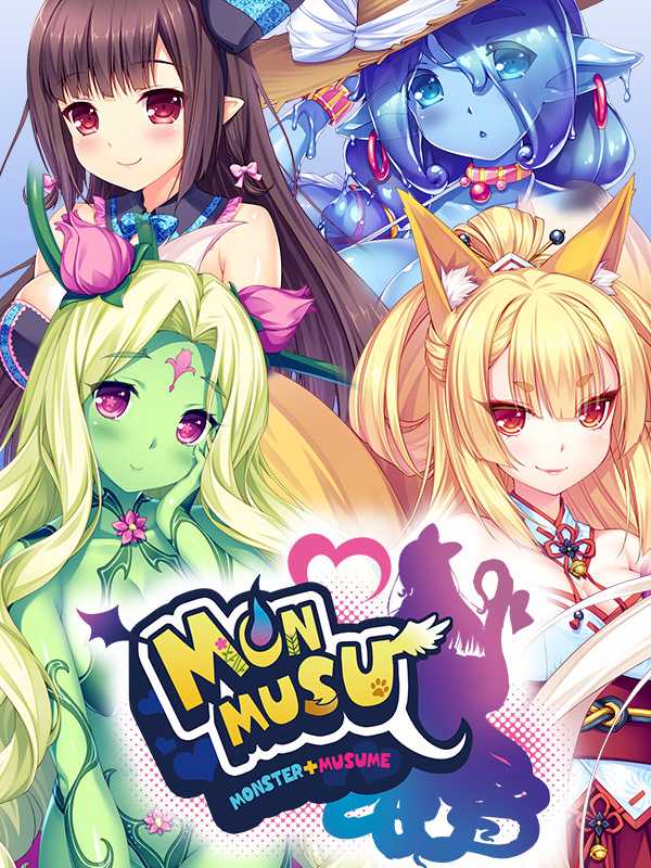 MONMUSU cover