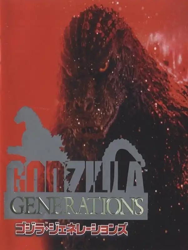 Godzilla Generations cover
