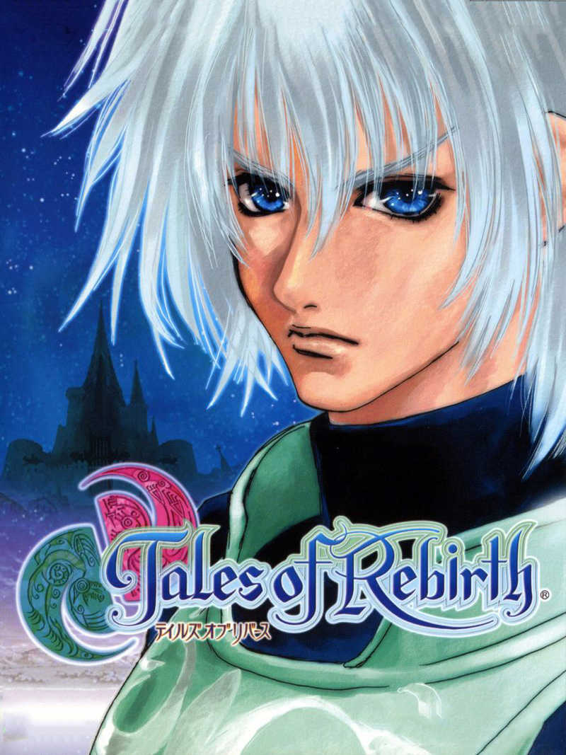 Tales of Rebirth cover