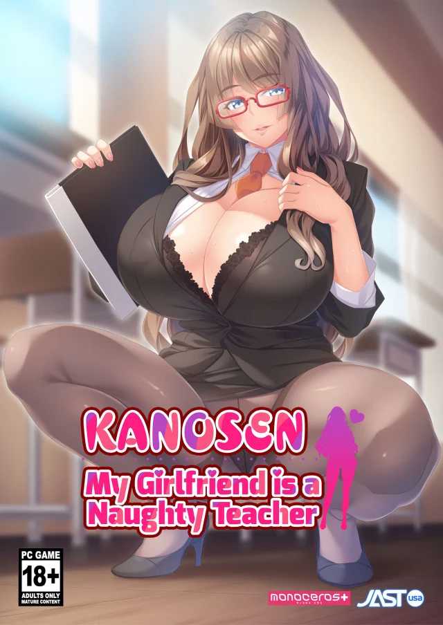 Kanosen: My Girlfriend is a Naughty Teacher cover