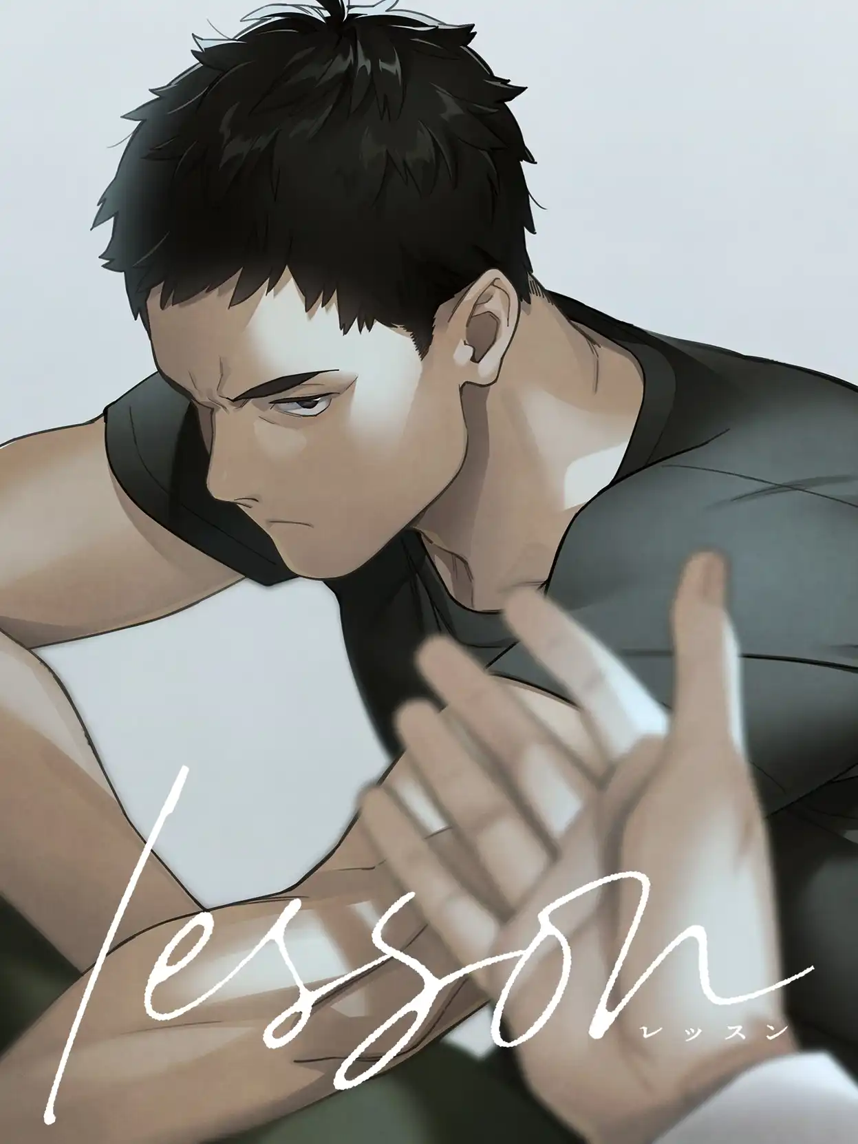 Lesson cover
