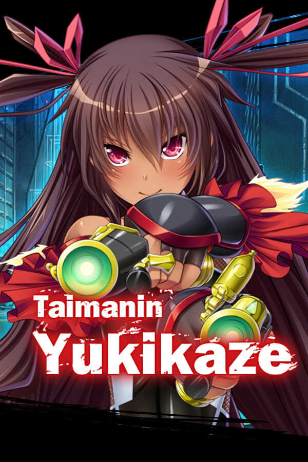 Taimanin Yukikaze cover