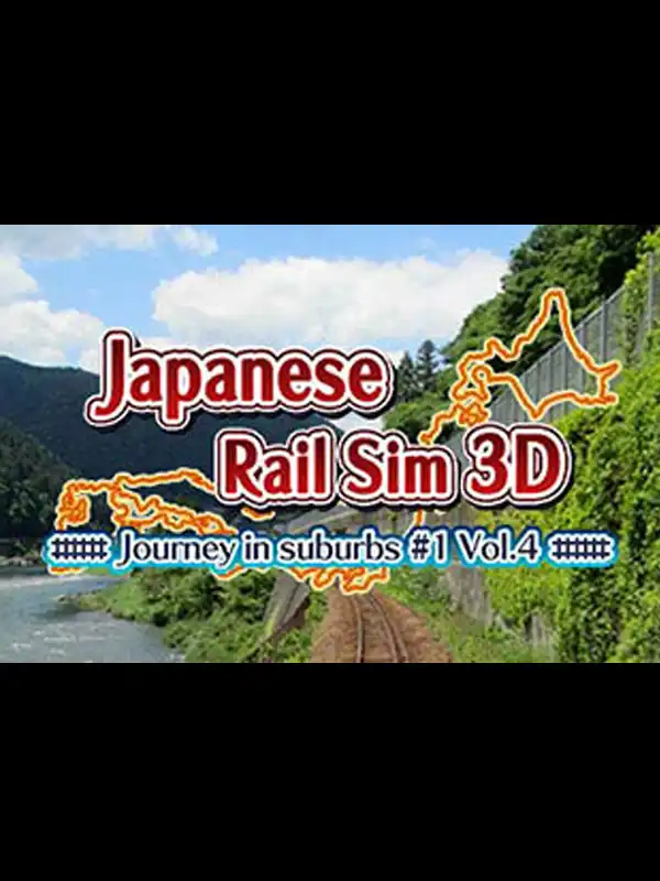 Japanese Rail Sim 3D Journey in suburbs #1 Vol.4 cover