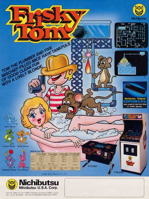 Frisky Tom cover