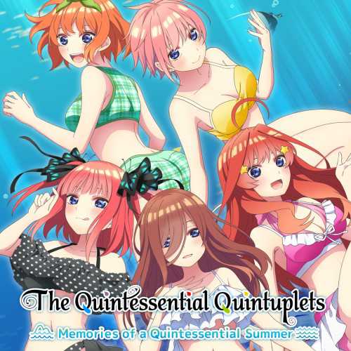 The Quintessential Quintuplets: Memories of a Quintessential Summer cover