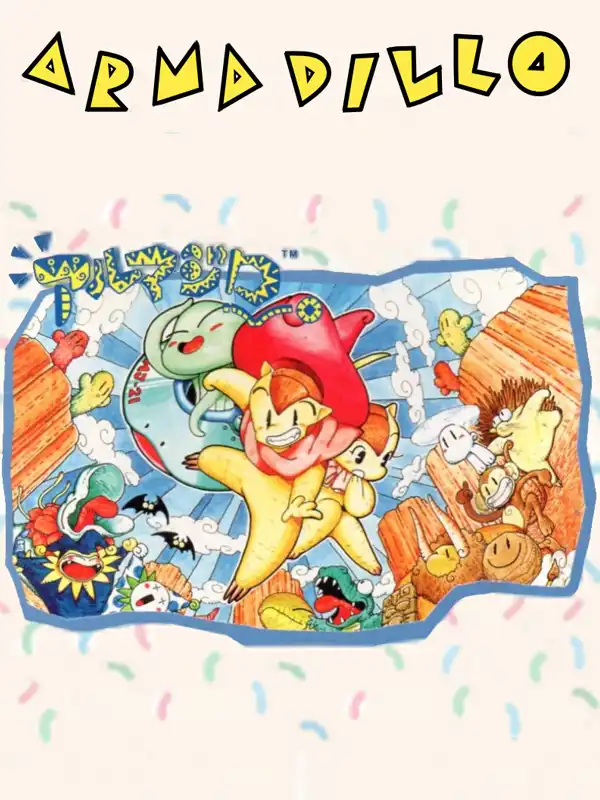 Armadillo cover