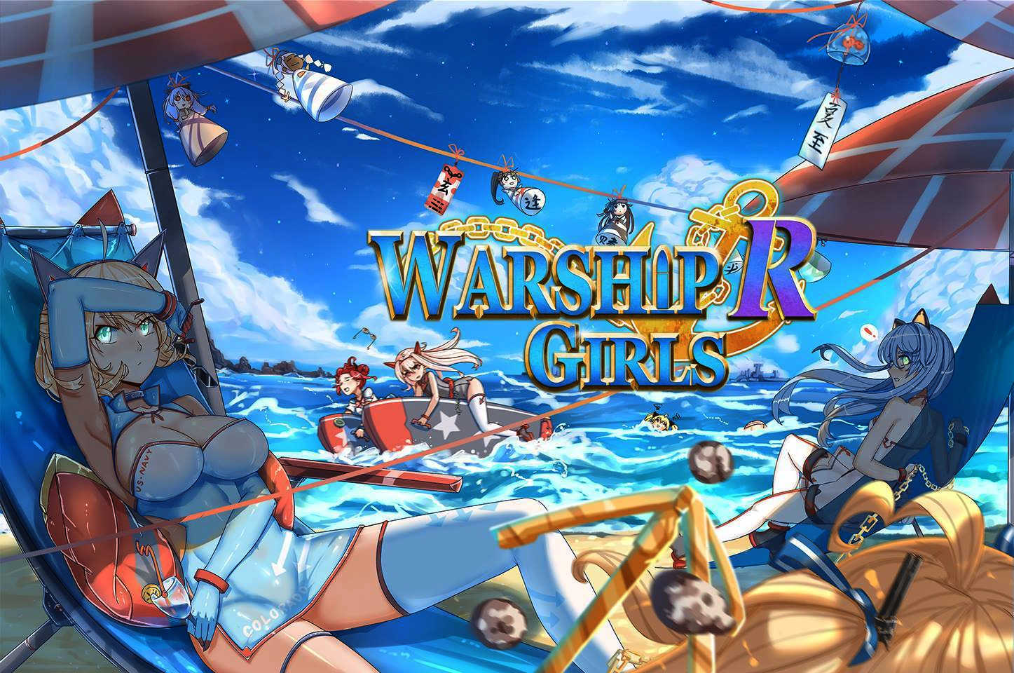 Warship Girls cover