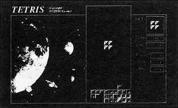 Tetris cover
