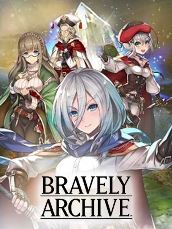 Bravely Archive: D's Report cover