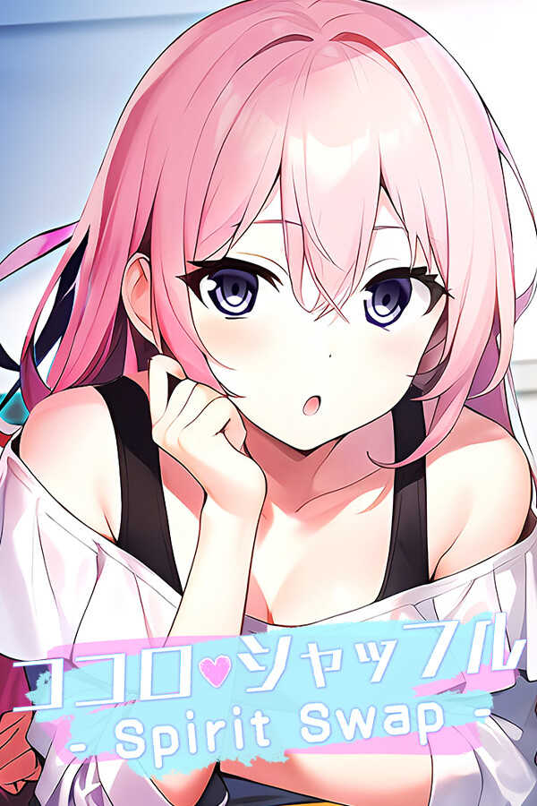 Spirit Swap cover
