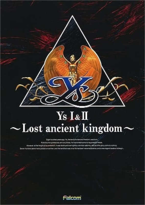 Ys I & II: Lost Ancient Kingdom cover