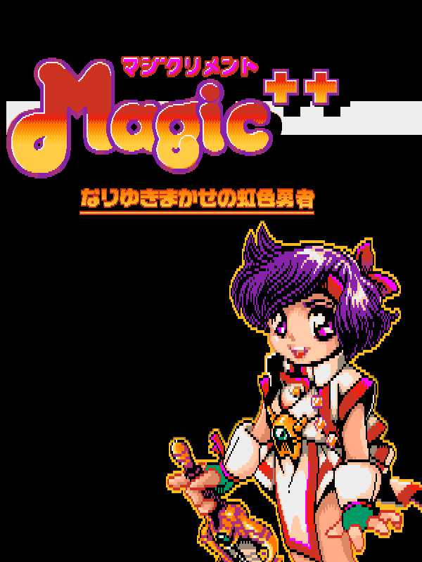 Magicliment cover